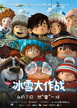 亚洲三级在线视频